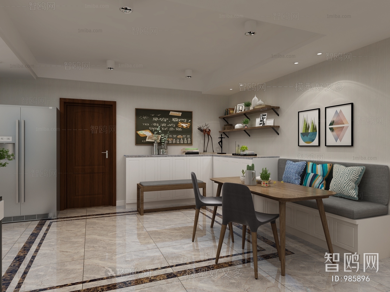 Modern Dining Room