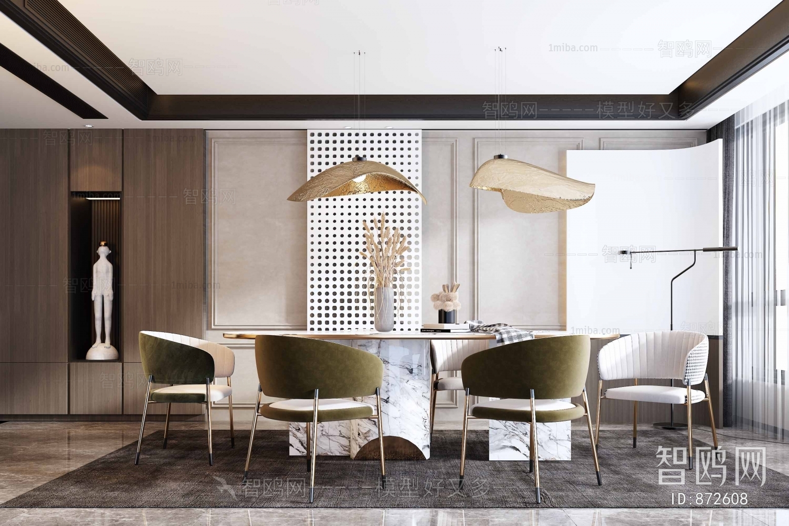 Modern Dining Room