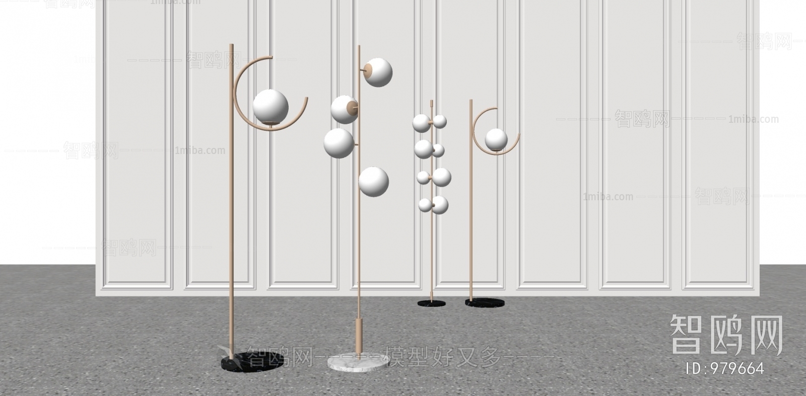 Modern Floor Lamp