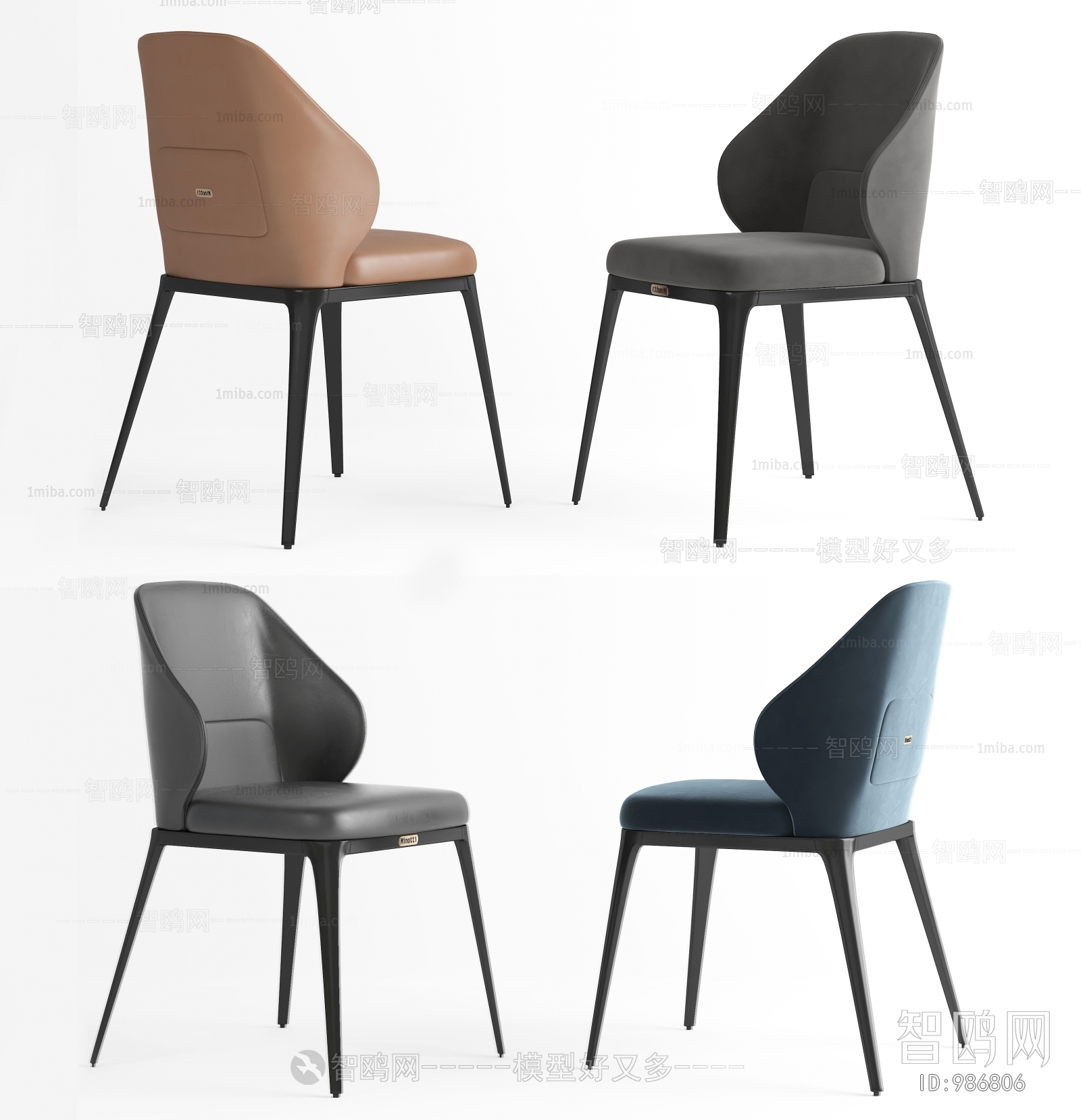 Modern Single Chair