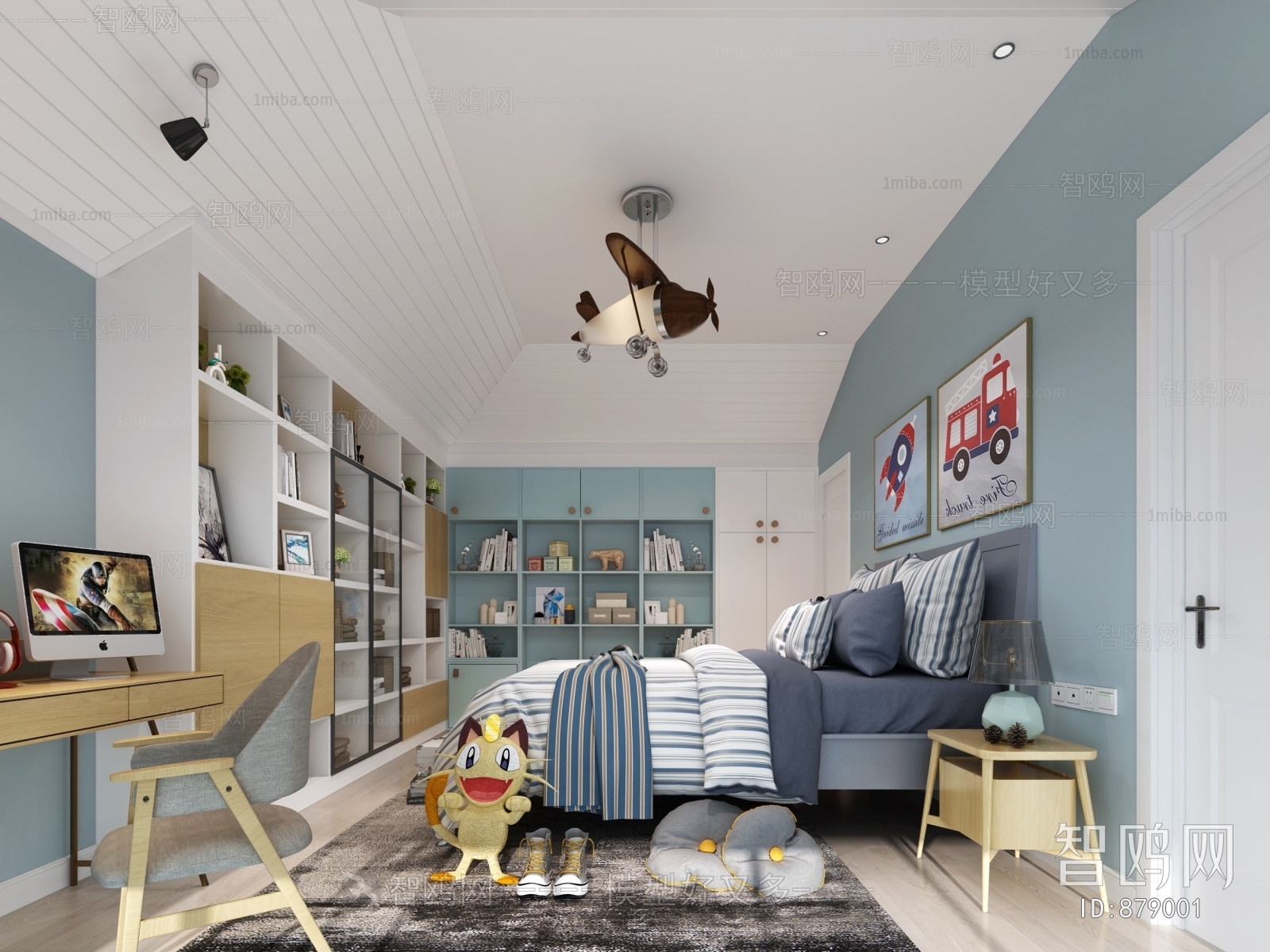 Modern Children's Room