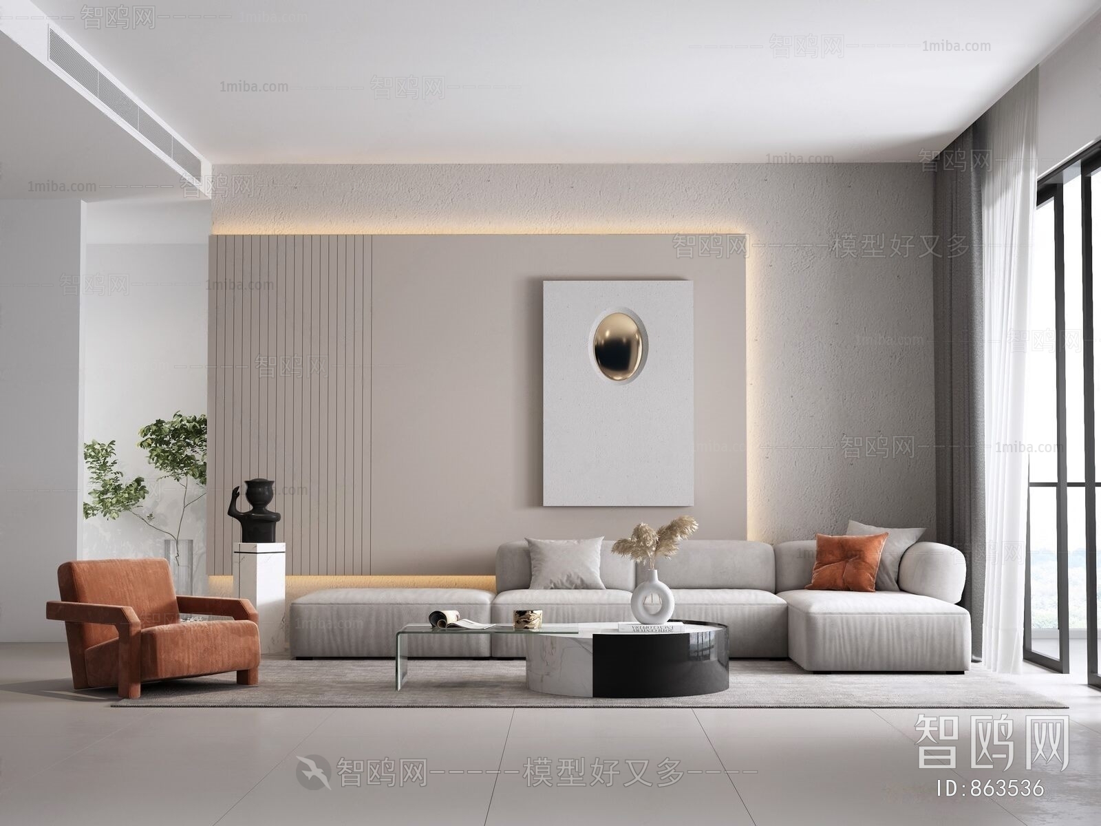 Modern A Living Room