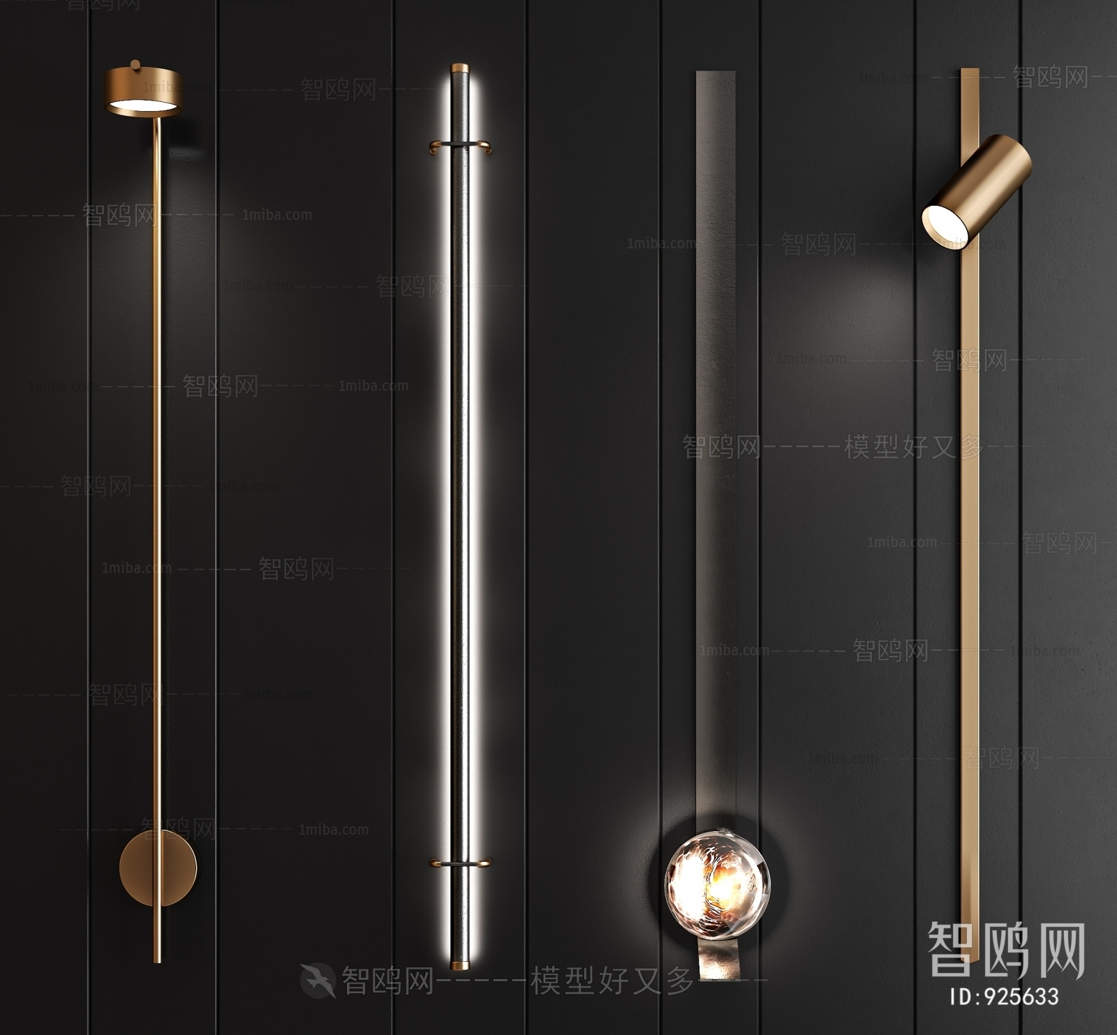 Modern Wall Lamp