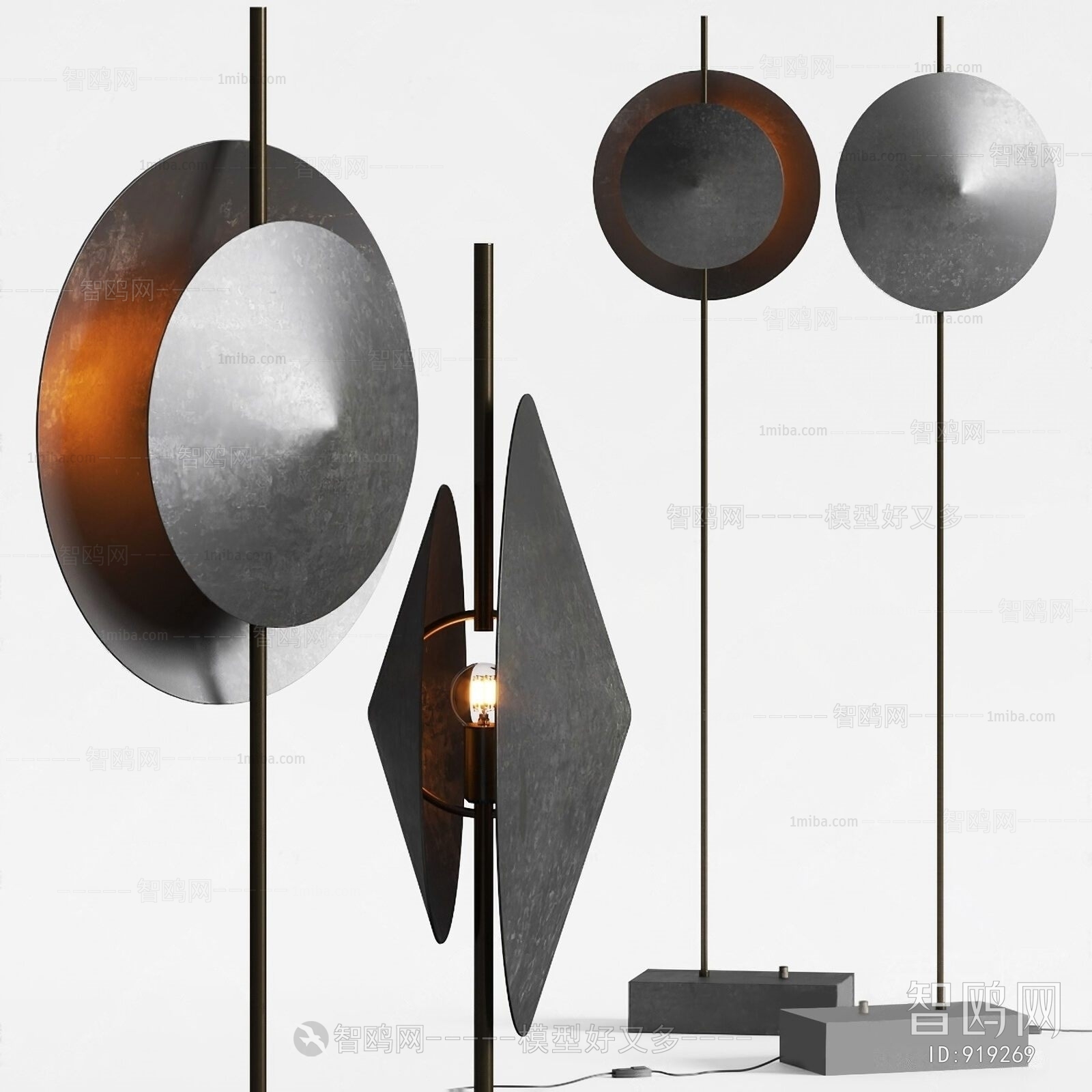 Modern Floor Lamp