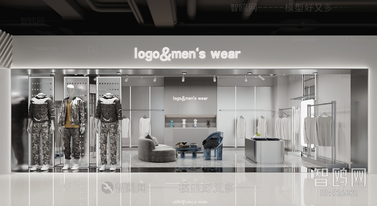 Modern Clothing Store