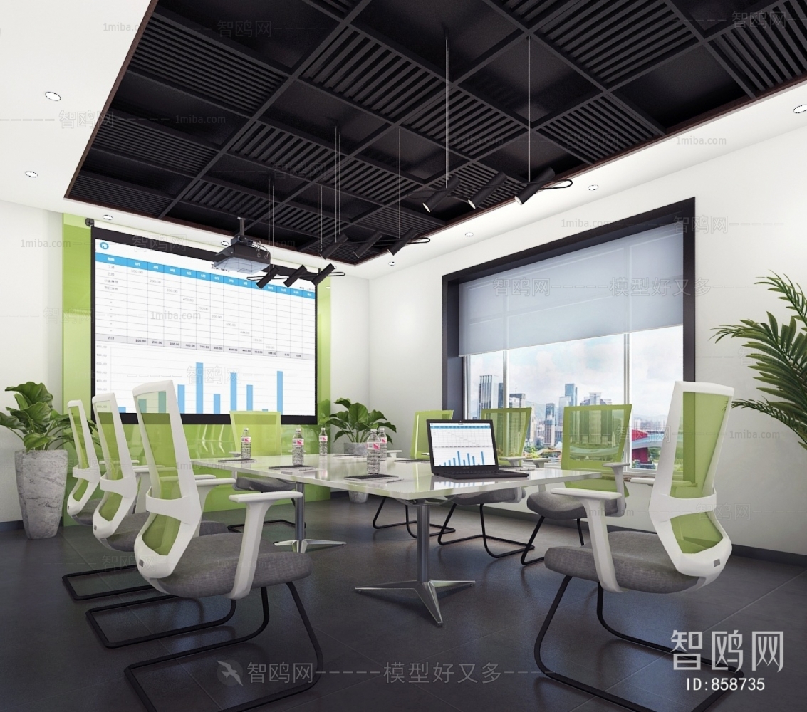 Modern Meeting Room