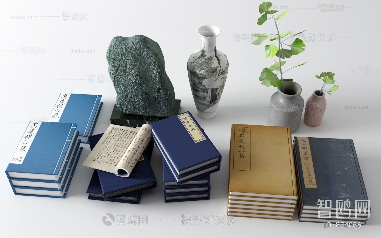 New Chinese Style Book
