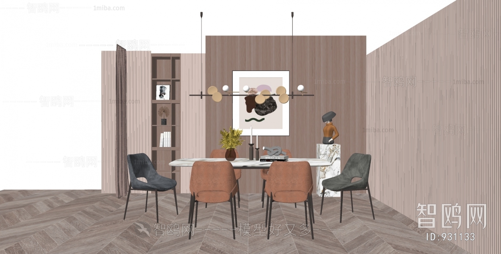 Modern Dining Table And Chairs