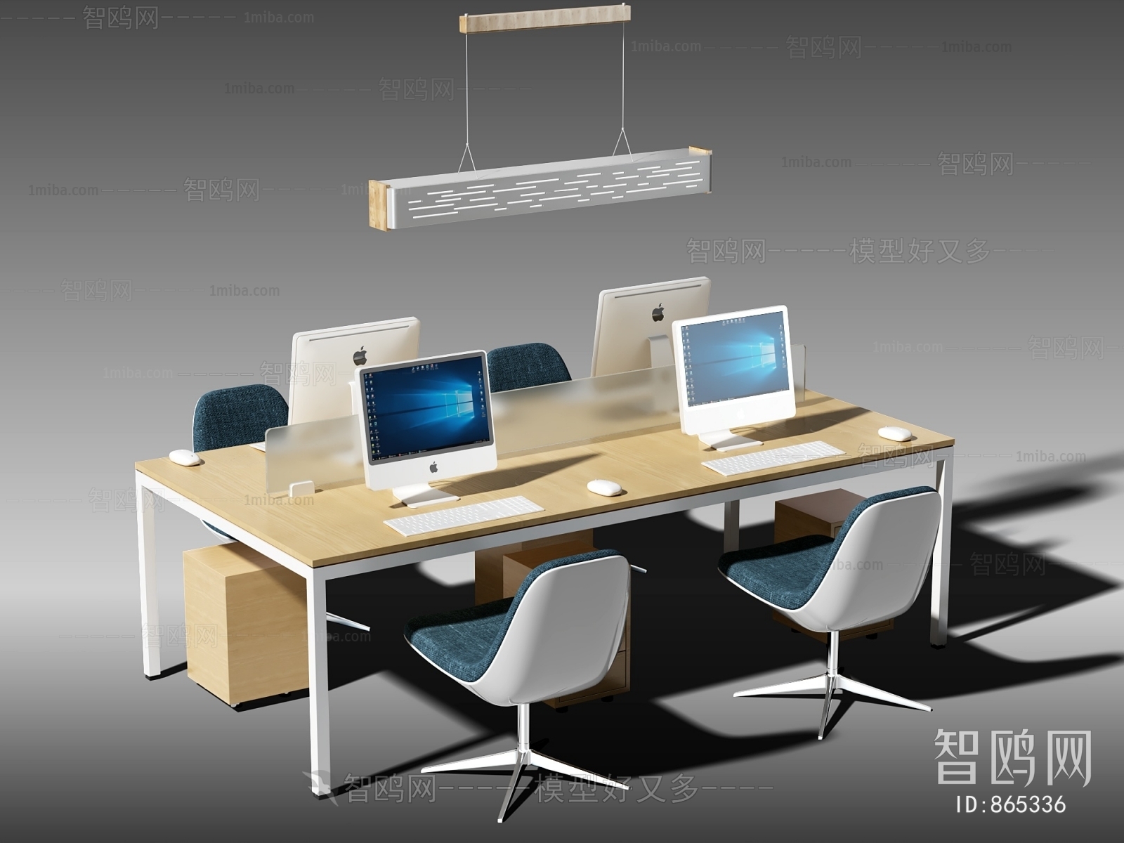 Modern Office Table