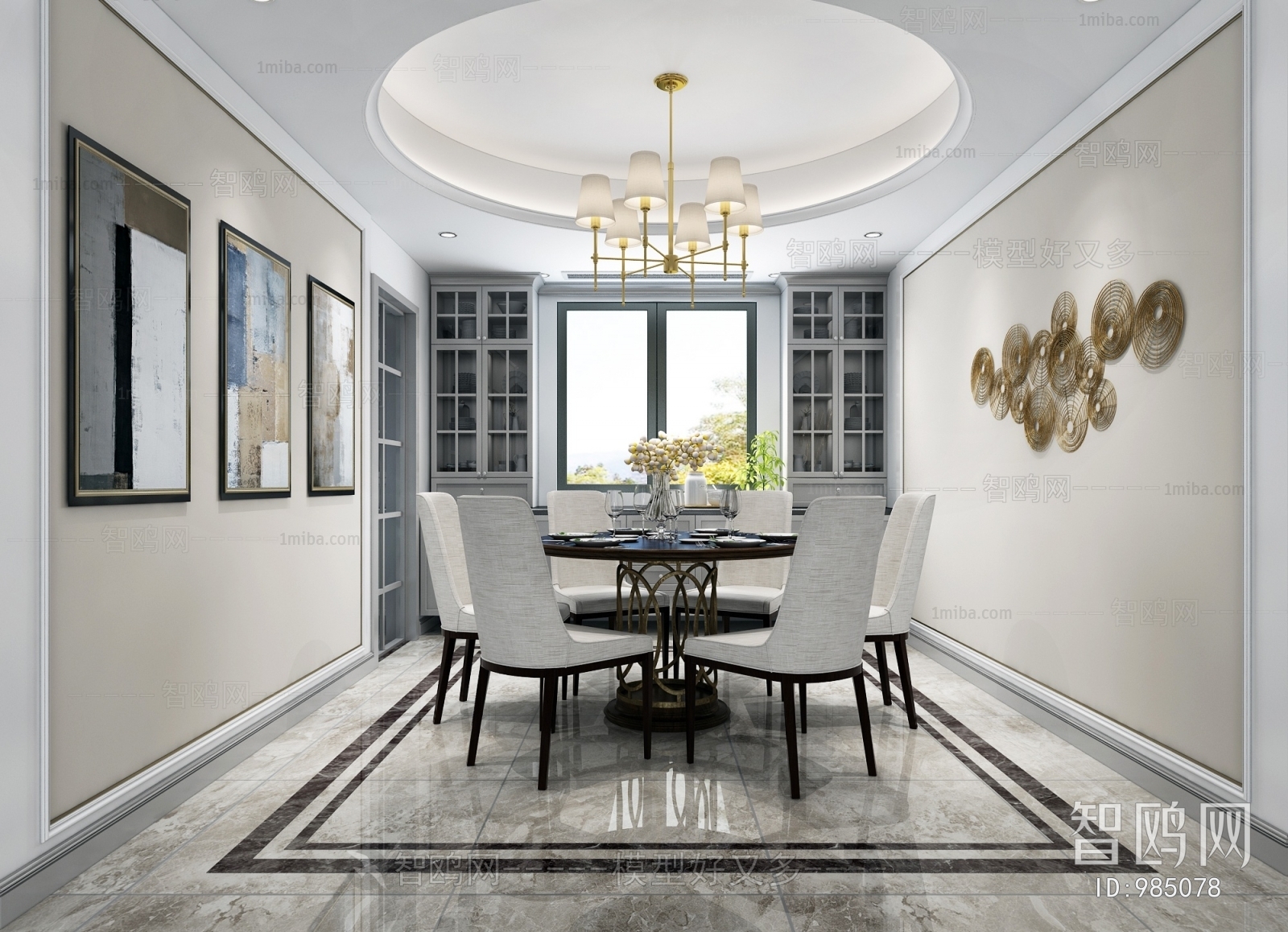 American Style Dining Room