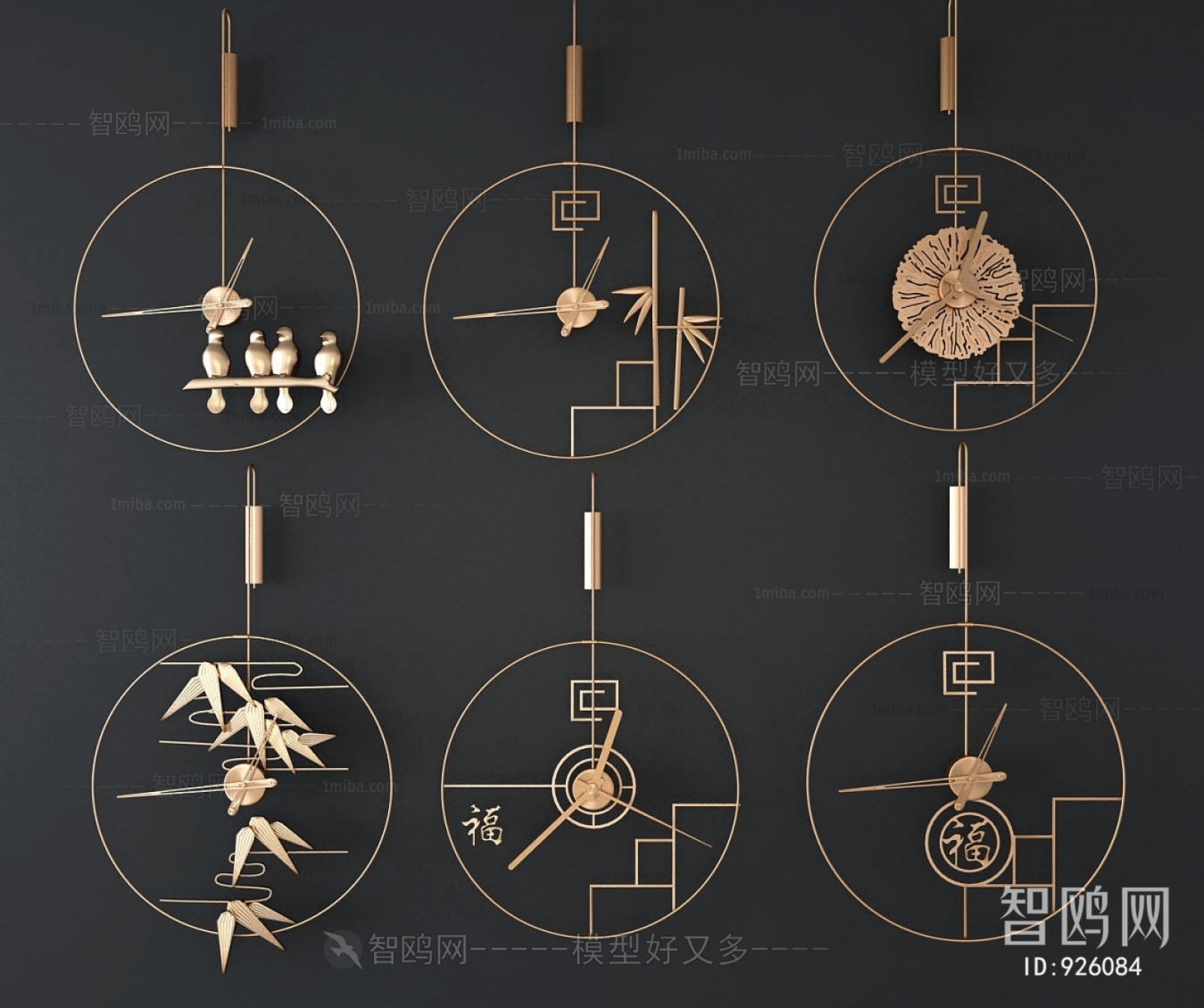 New Chinese Style Wall Clock