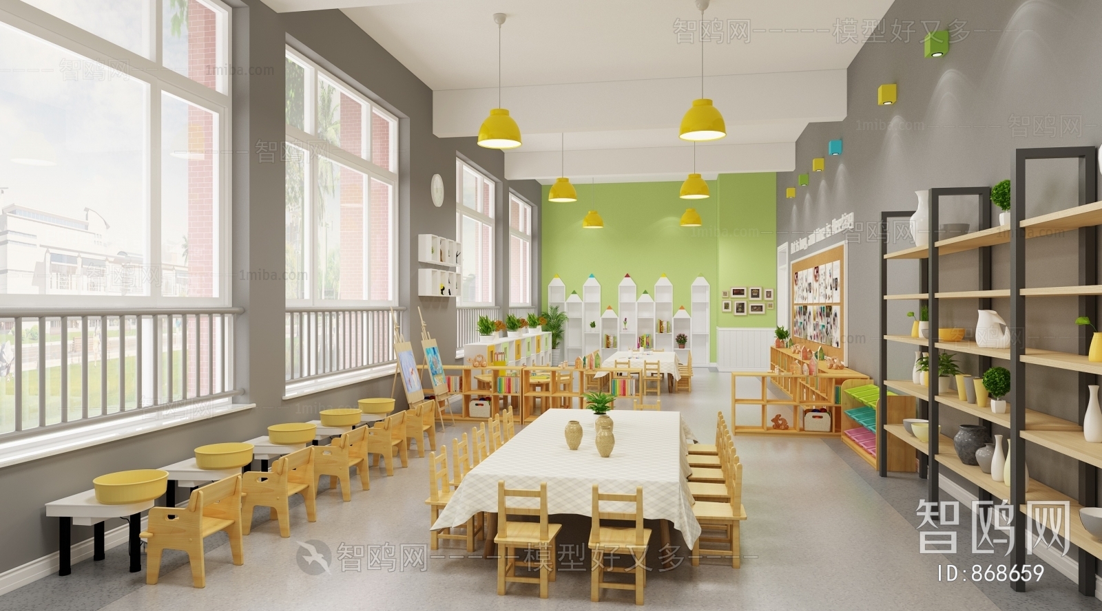 Modern Children's Kindergarten