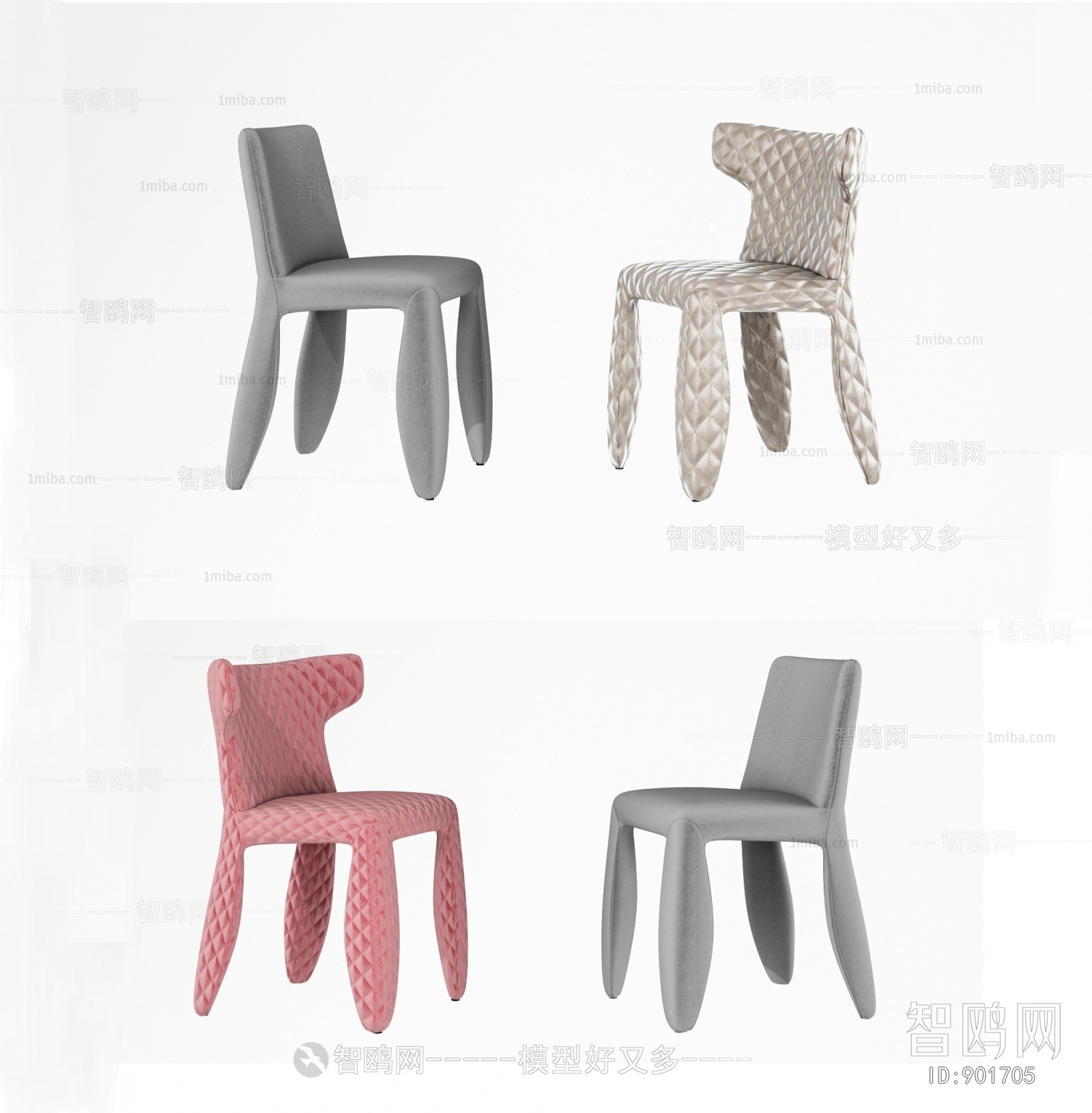 Modern Single Chair