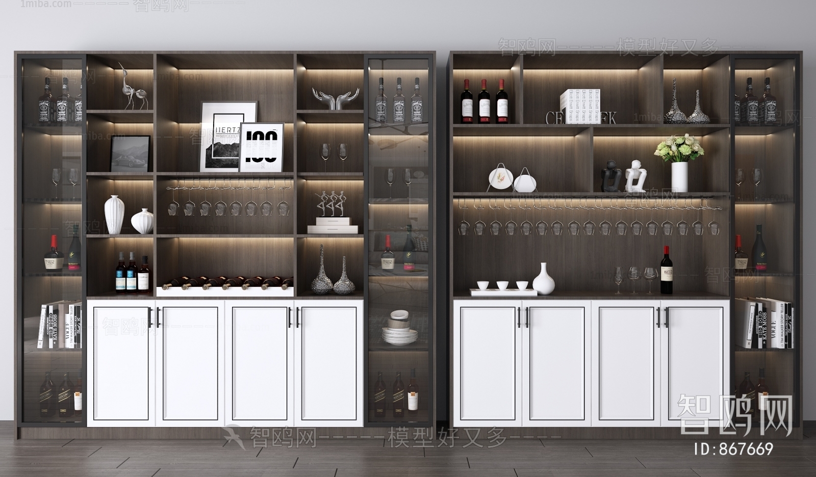 Modern Wine Cabinet