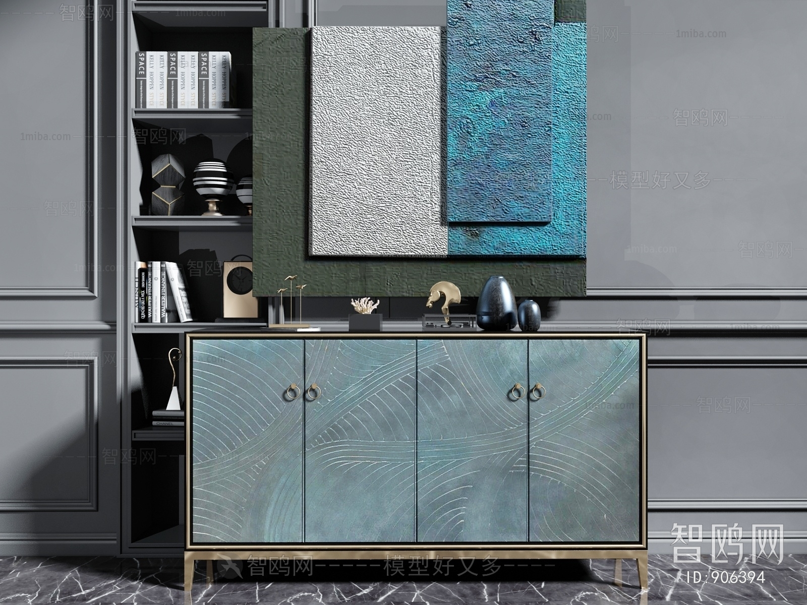 Modern Side Cabinet/Entrance Cabinet