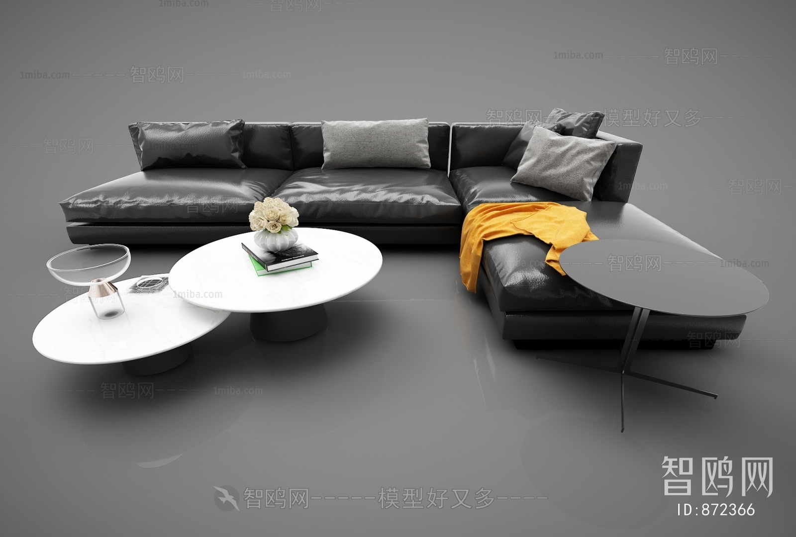 Modern Sofa Combination