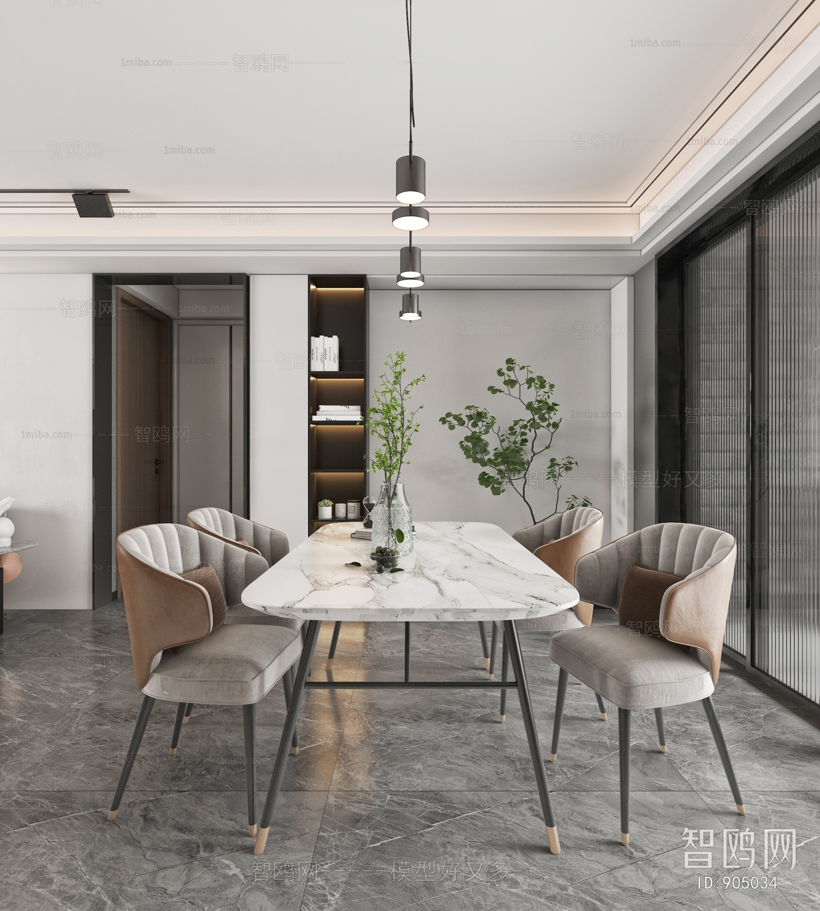 Modern Dining Room