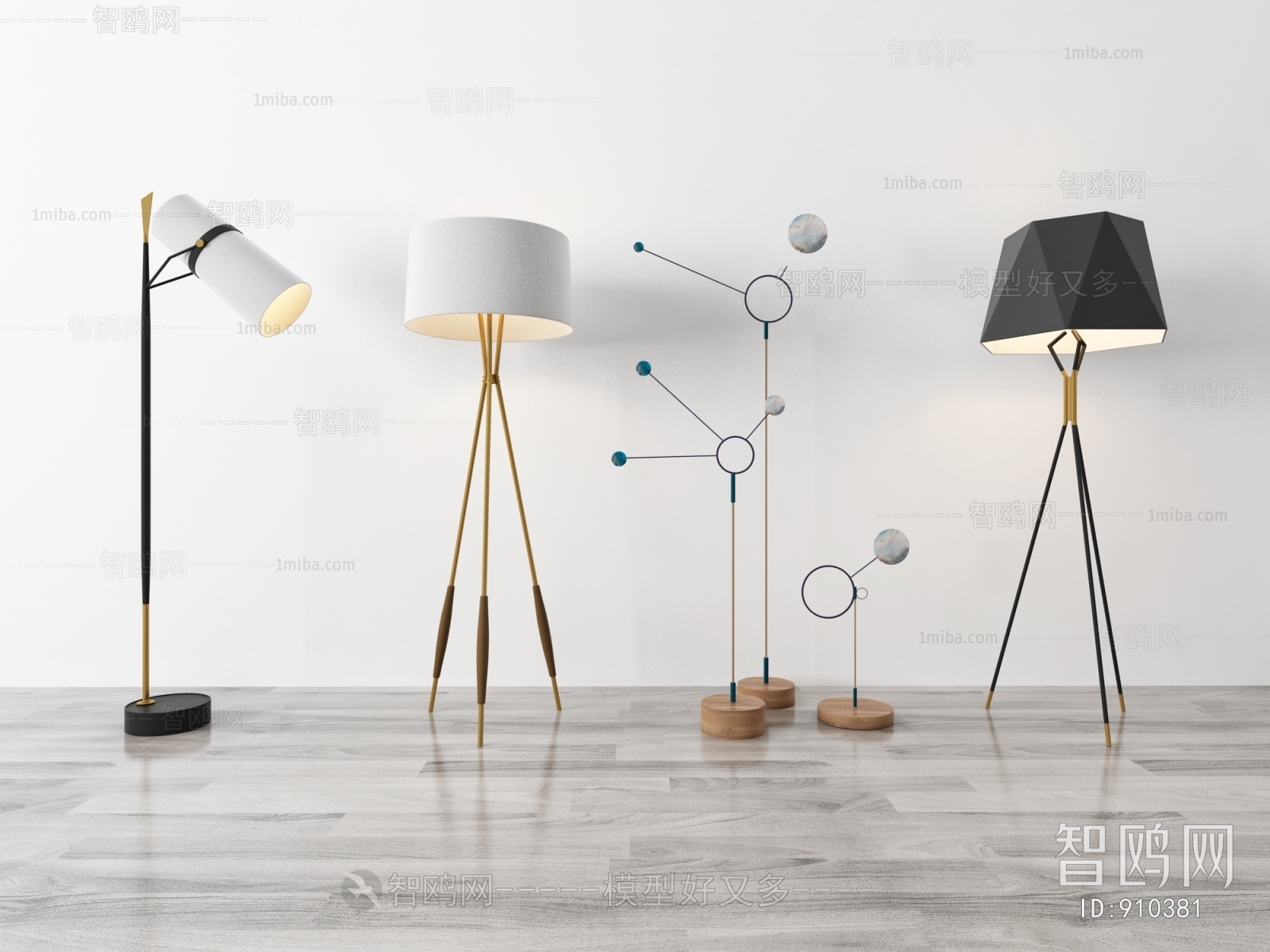 Modern Floor Lamp