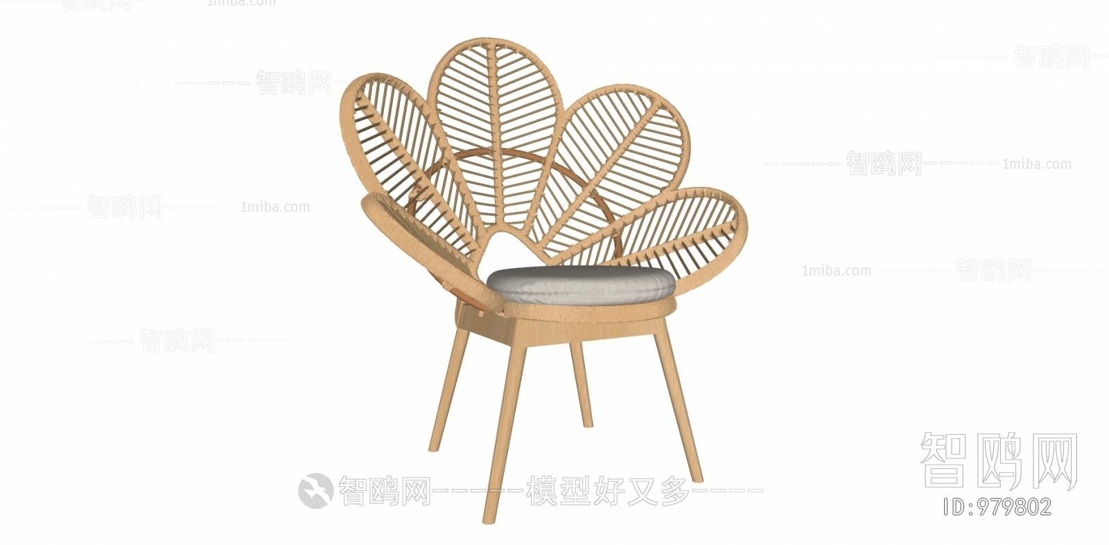 Modern Lounge Chair