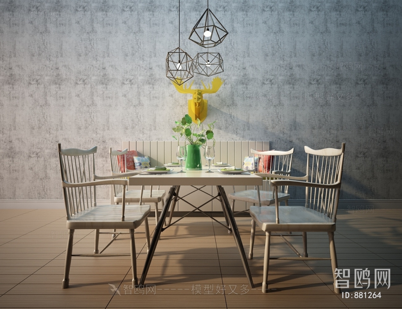 Modern Dining Table And Chairs