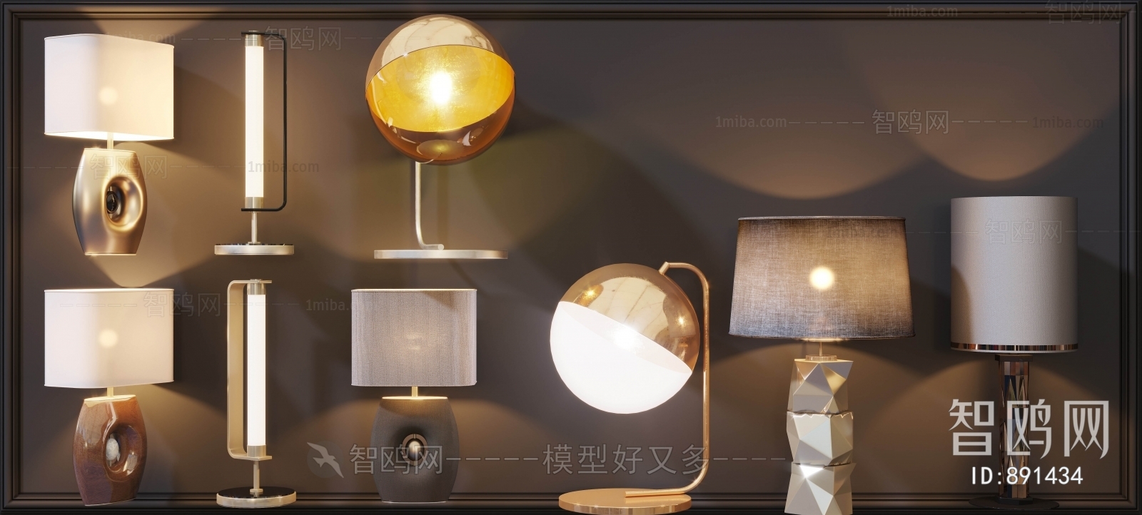 Modern Table Lamp