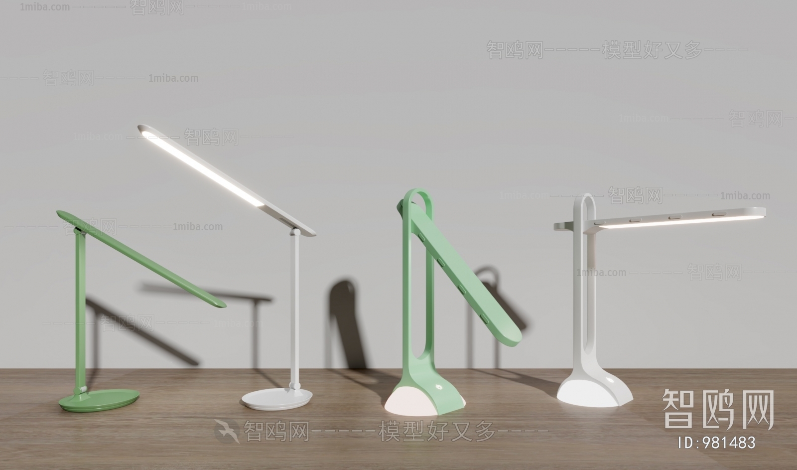 Modern Table Lamp