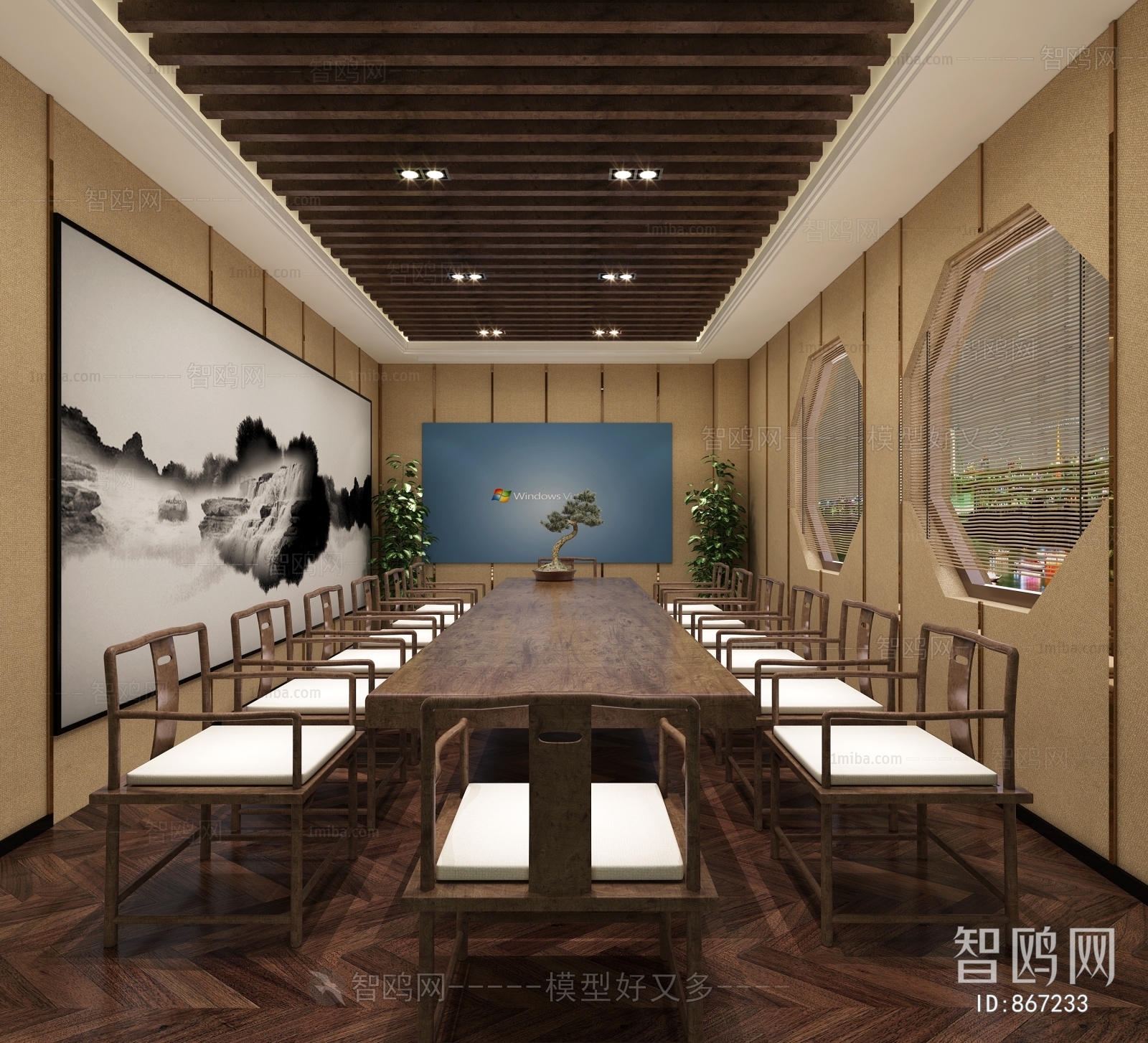 New Chinese Style Meeting Room