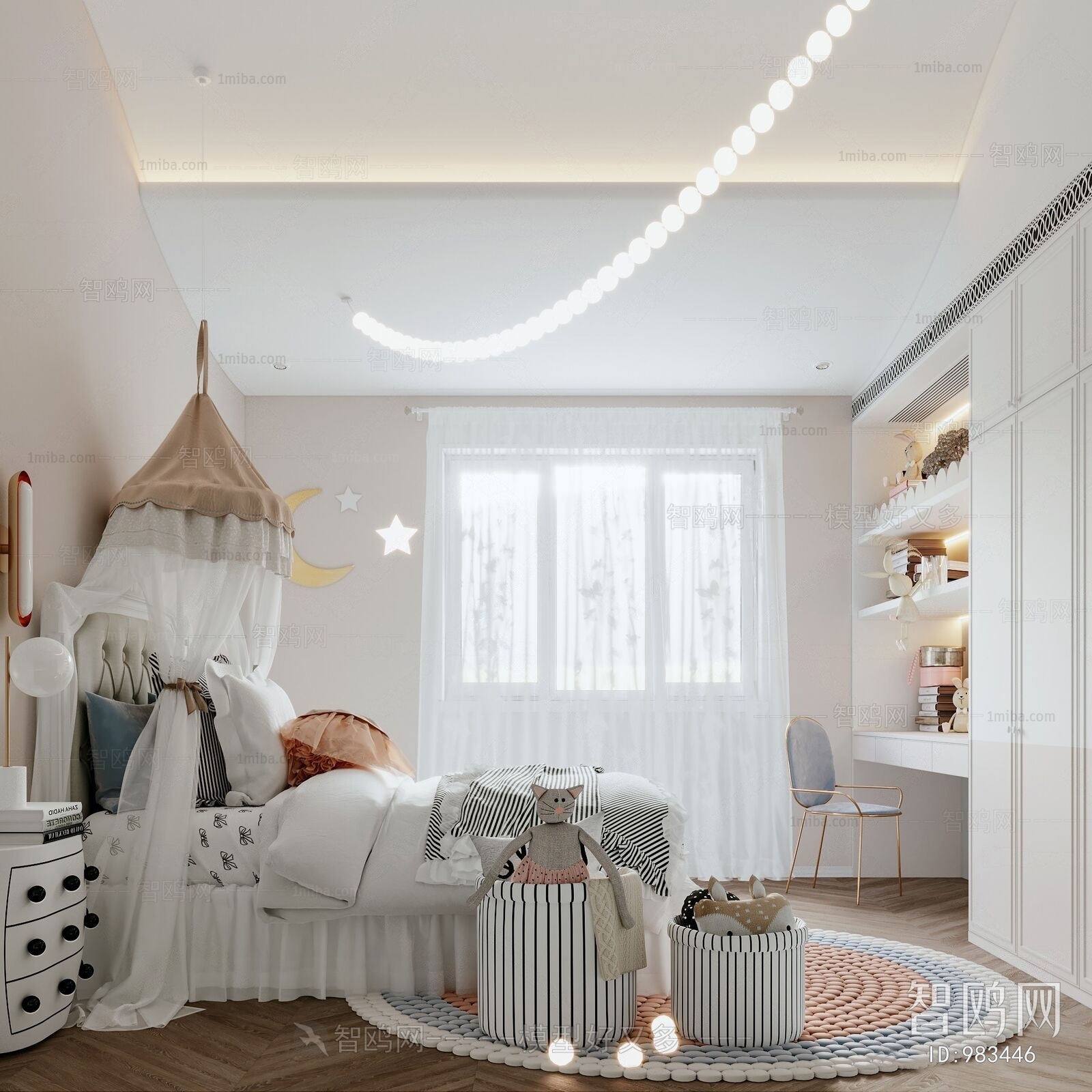 Modern Children's Room