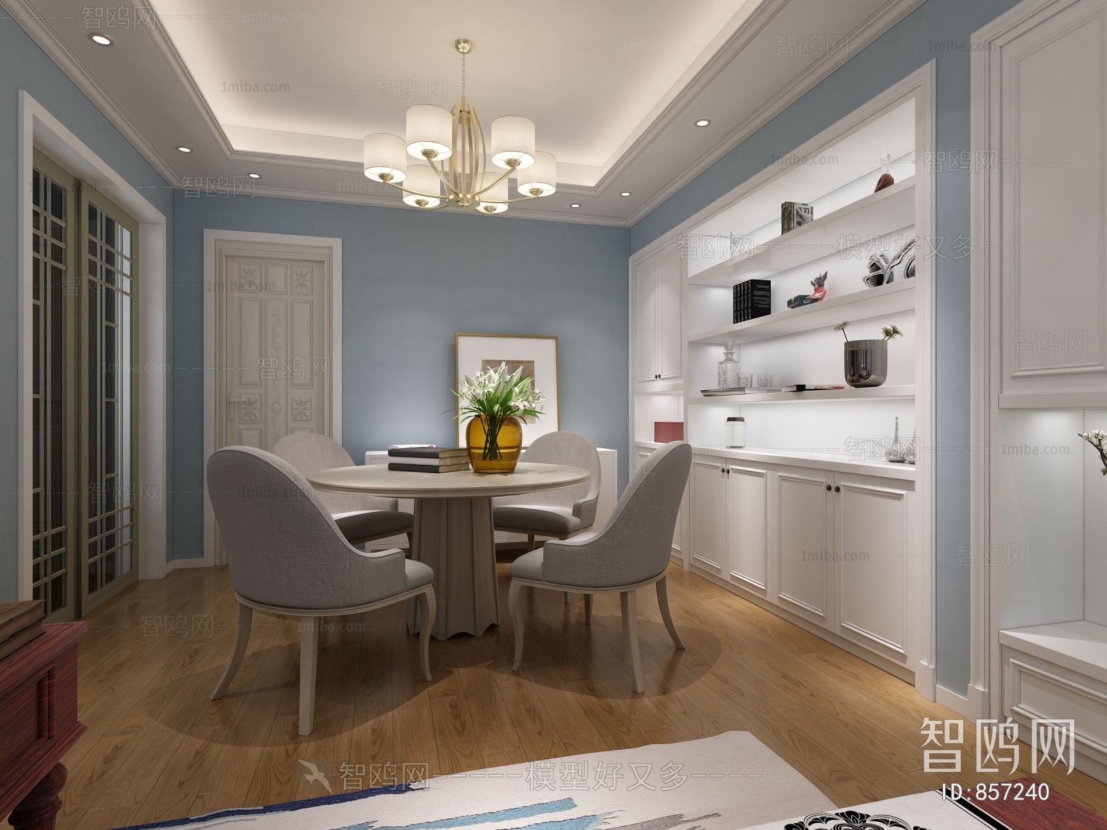 American Style Dining Room