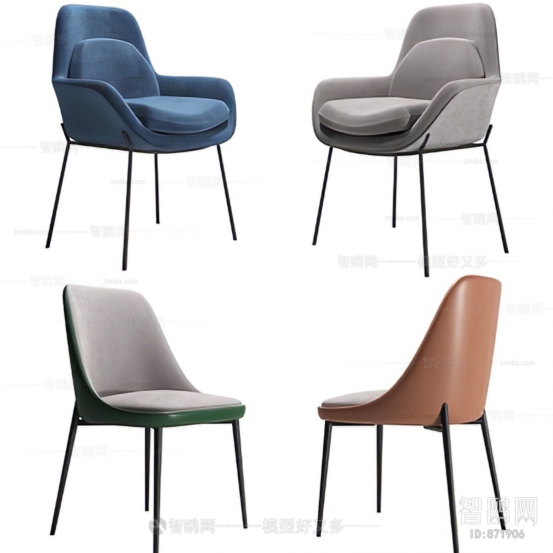 Modern Single Chair