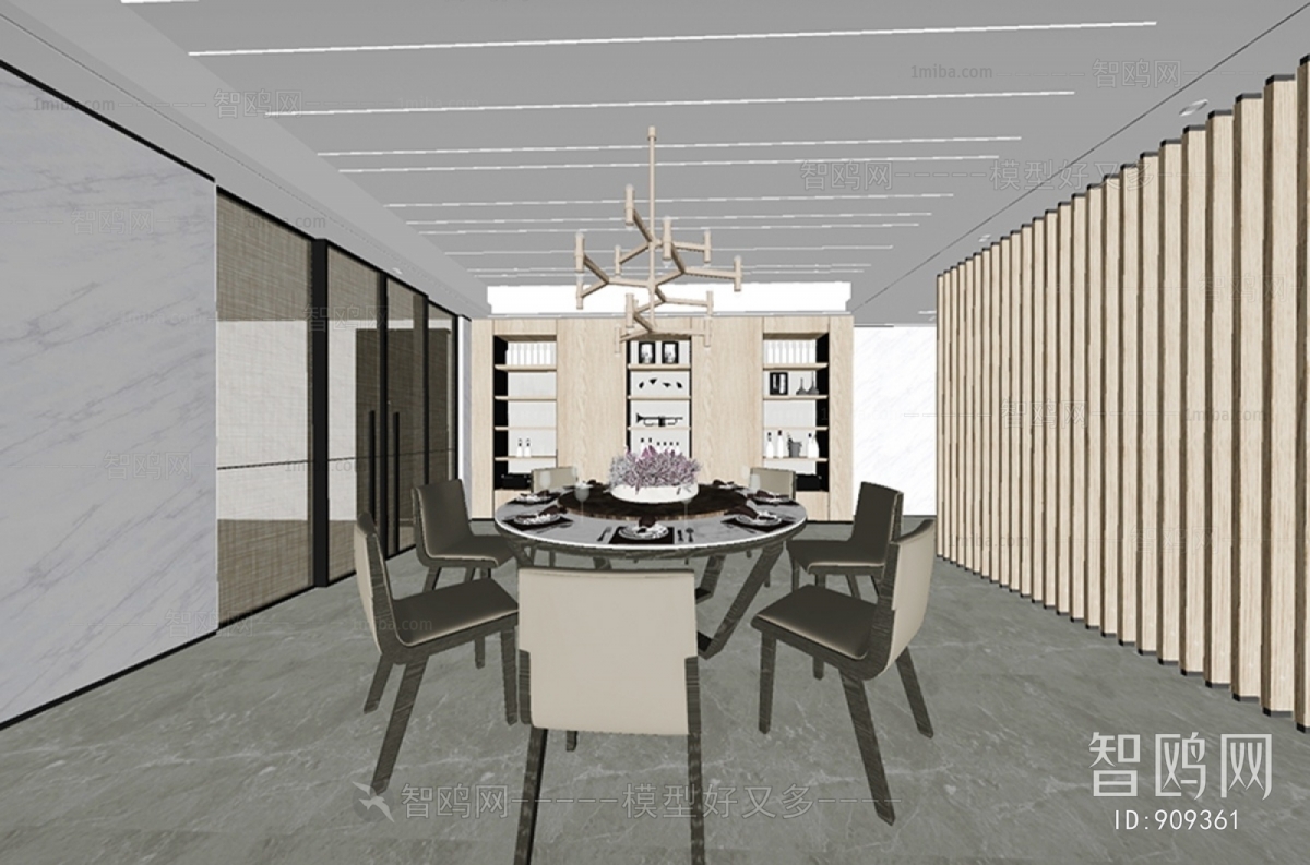 Modern Dining Room