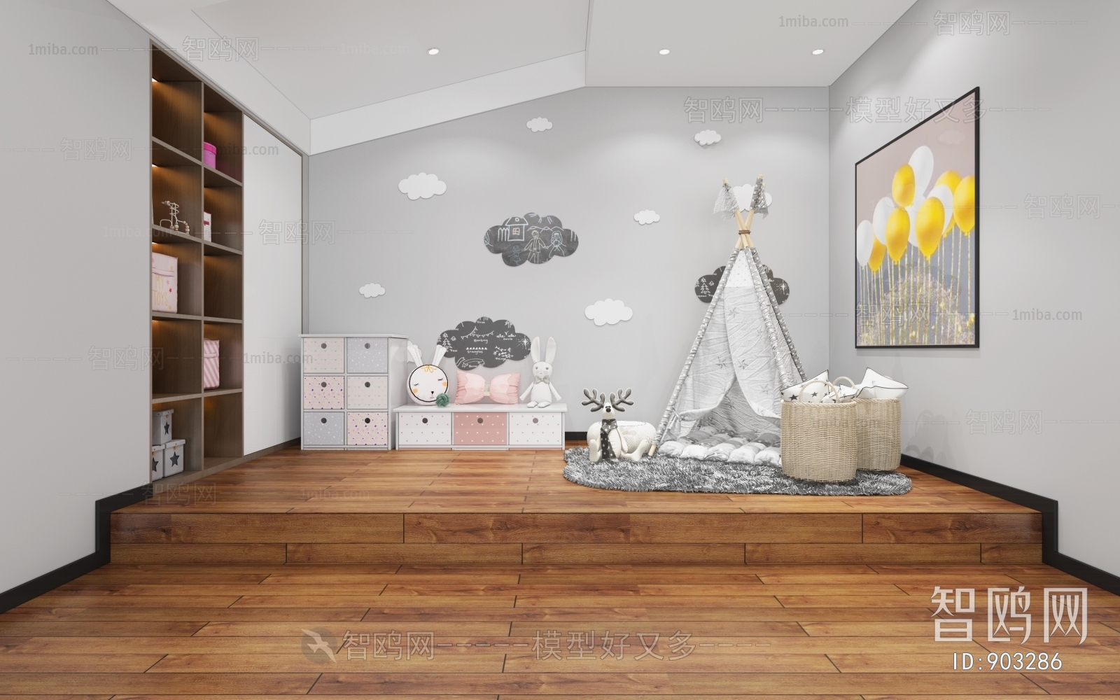 Modern Children's Room Activity Room