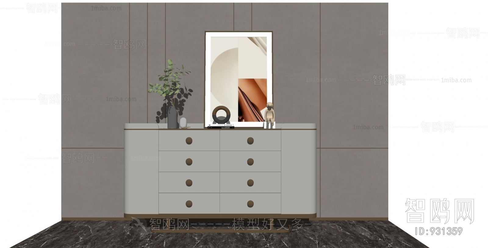 Modern Entrance Cabinet