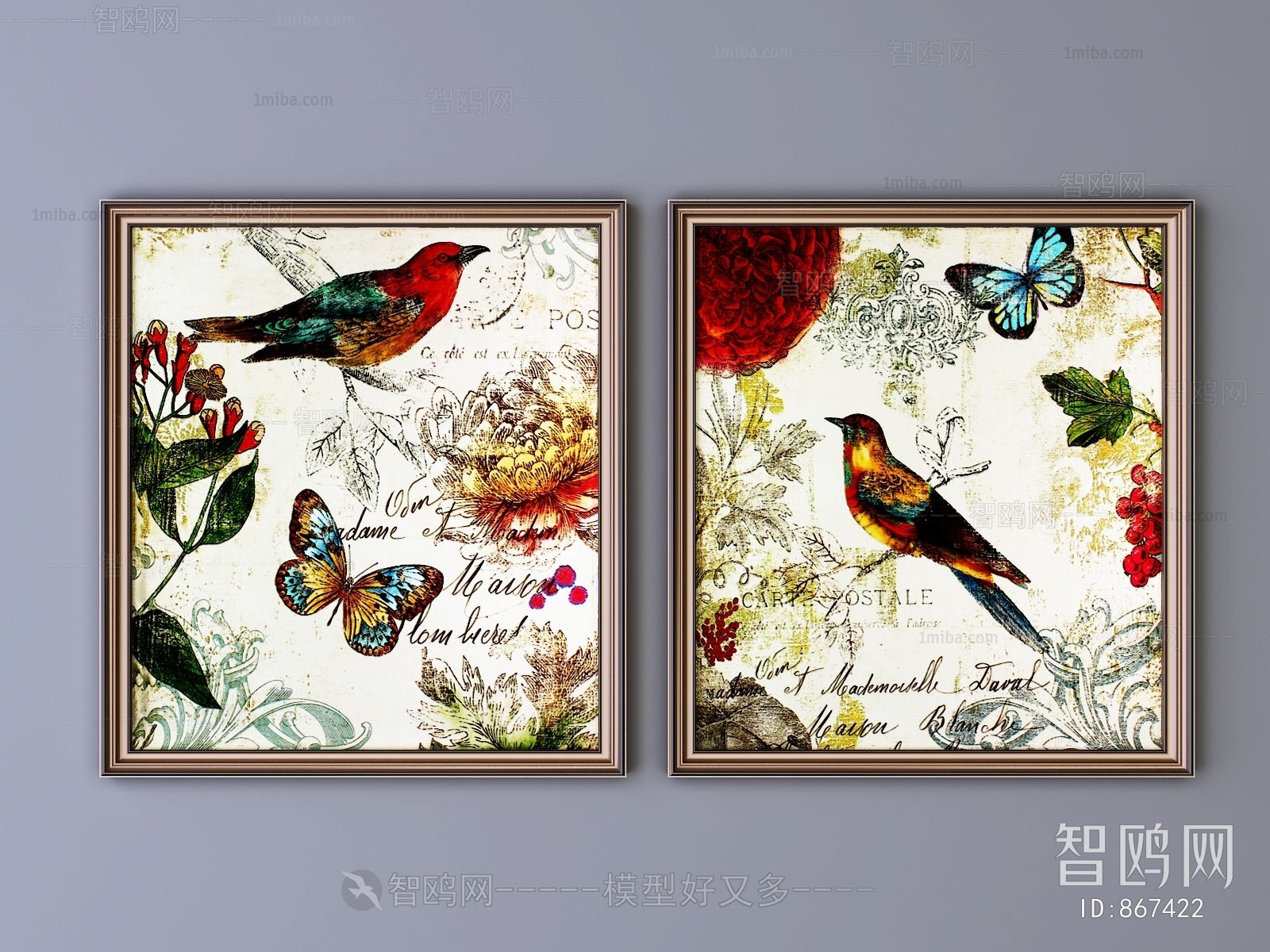 New Chinese Style Painting