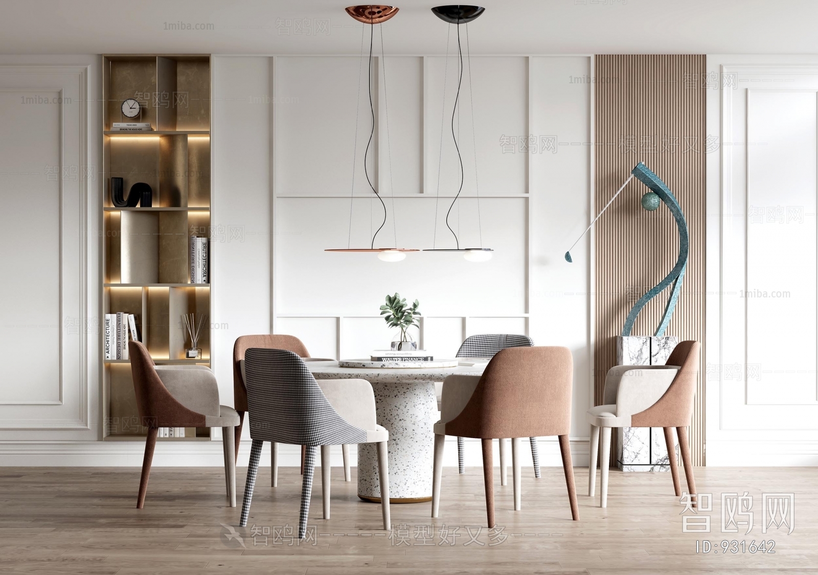 Nordic Style Dining Table And Chairs