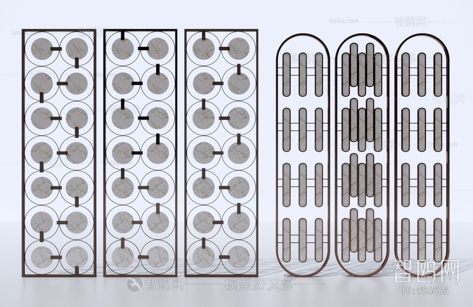 Modern Partition