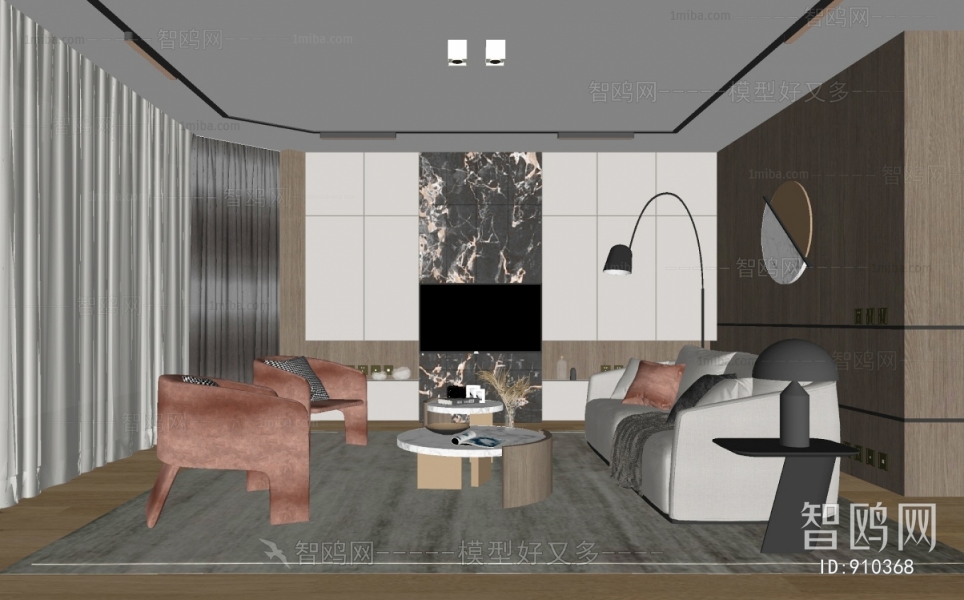 Modern A Living Room