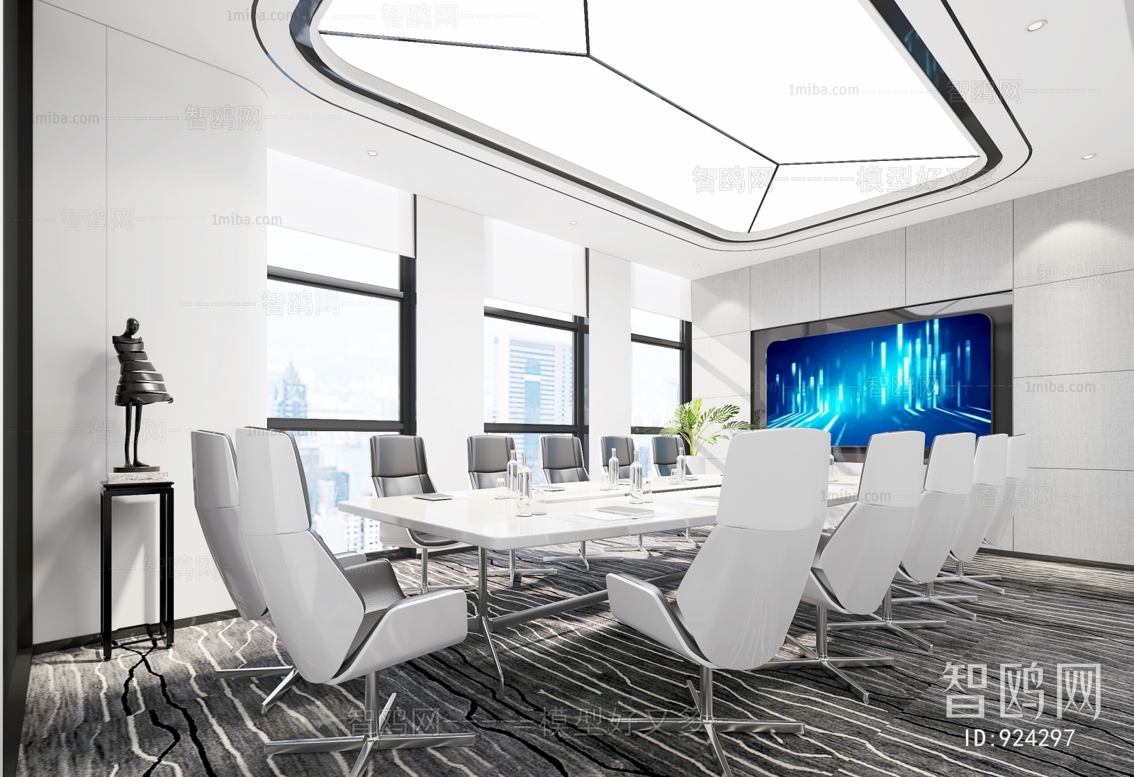 Modern Meeting Room