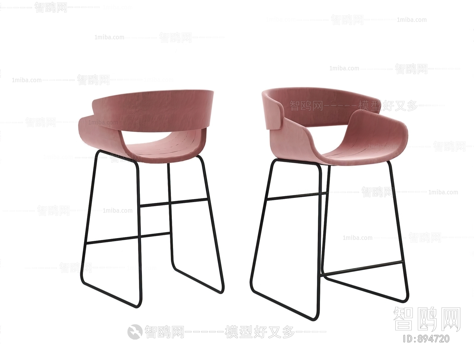 Modern Bar Chair