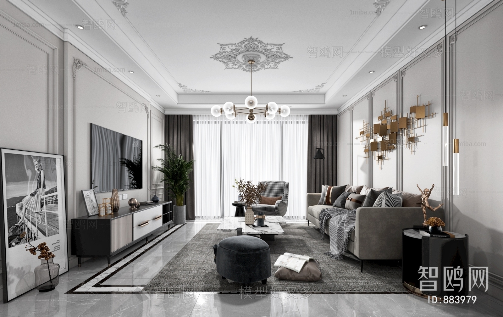 Modern A Living Room