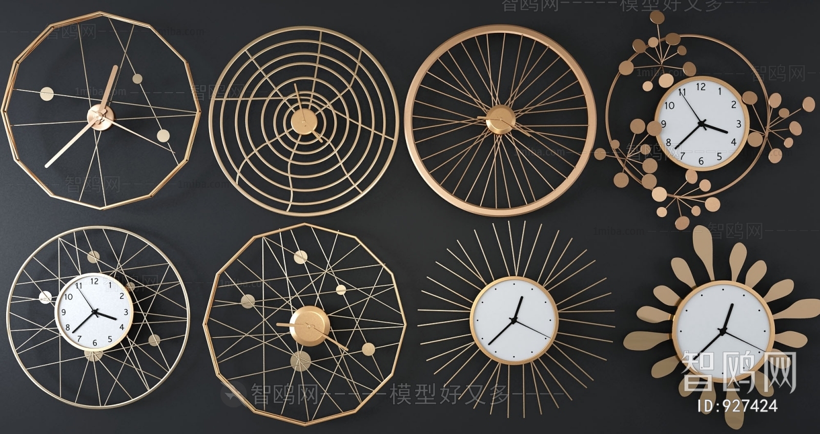 Modern Wall Clock