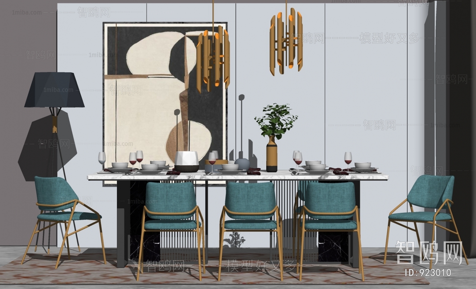 Modern Dining Table And Chairs