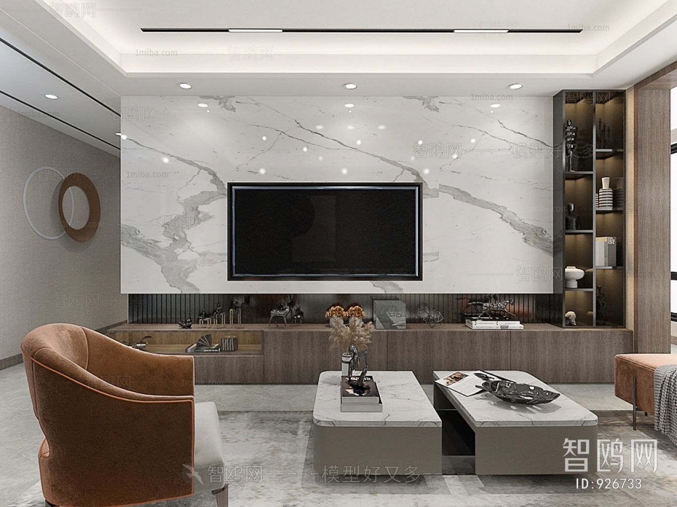 Modern A Living Room