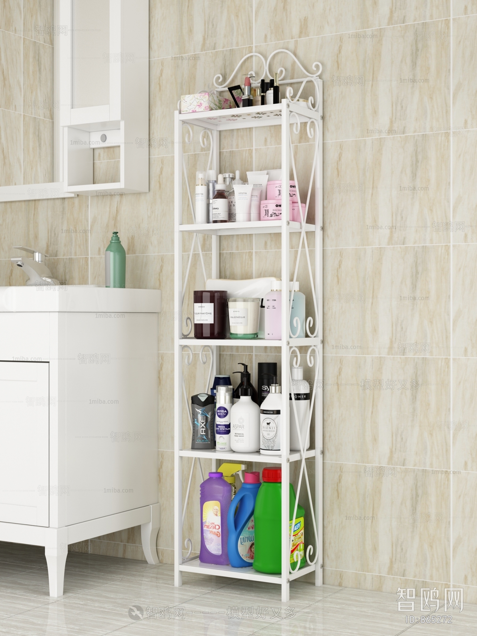 Modern Bathroom Rack