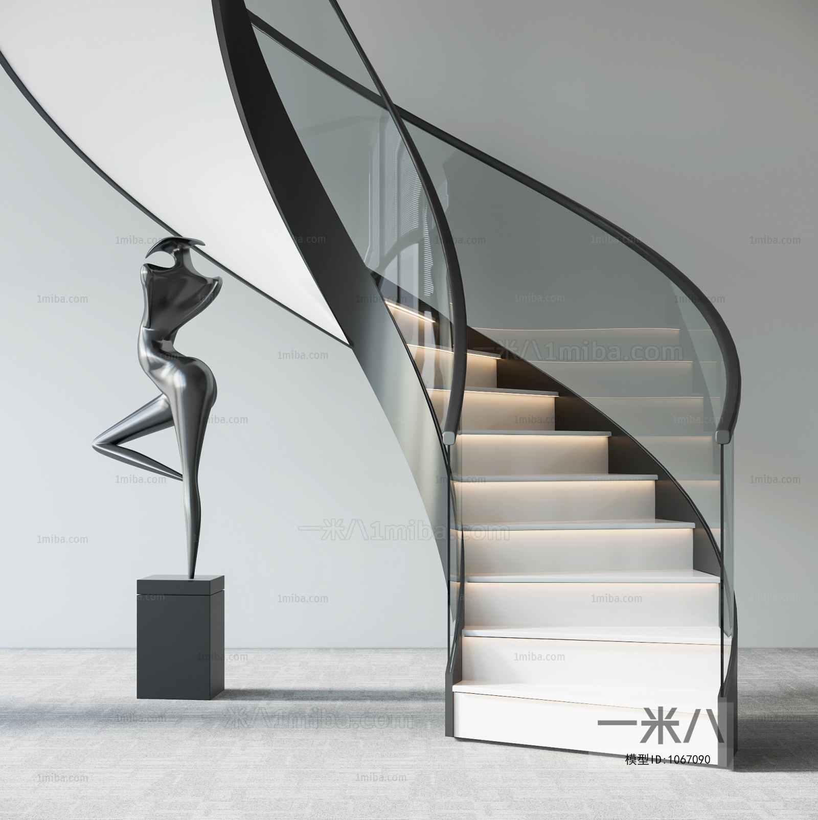 Modern Rotating Staircase