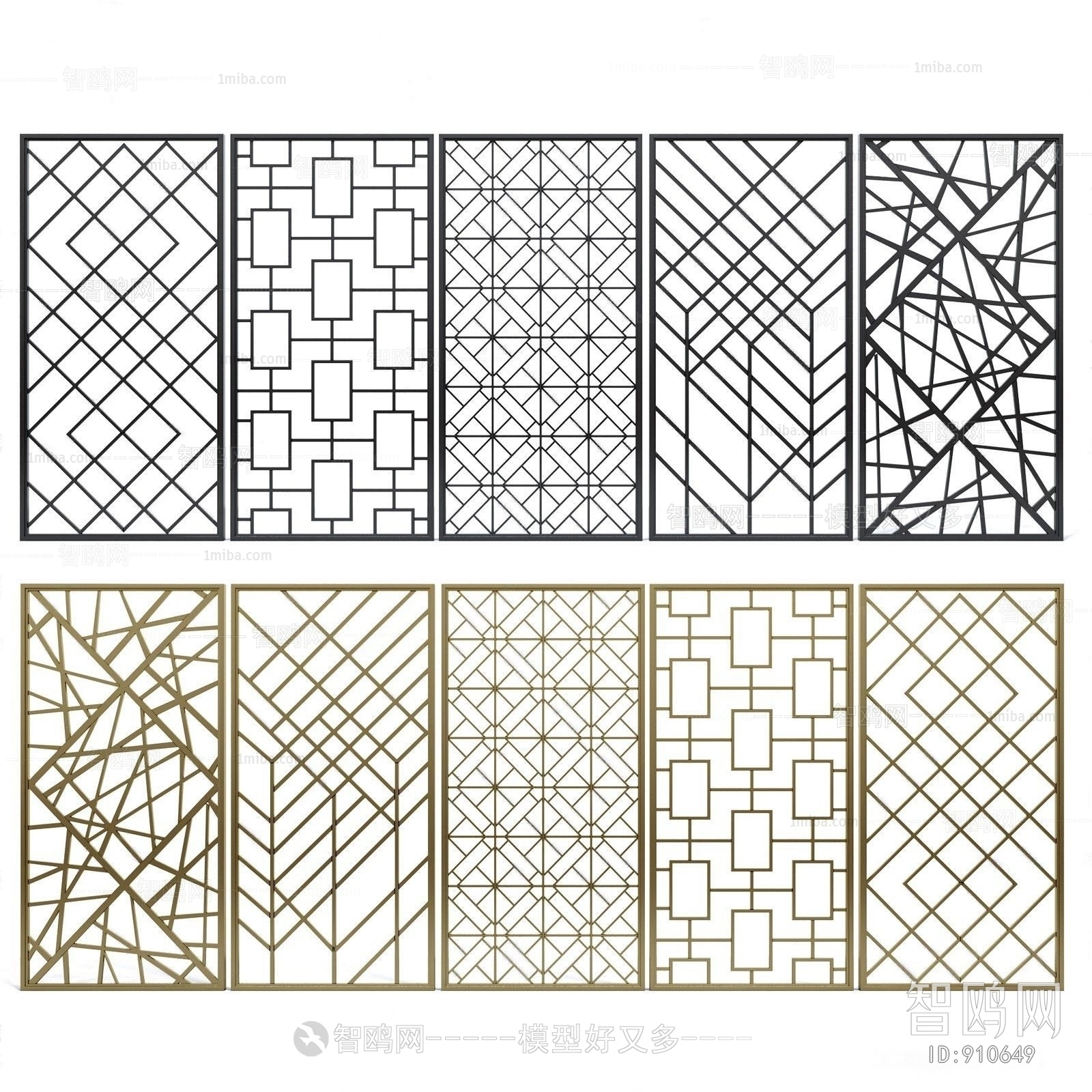 Modern Partition