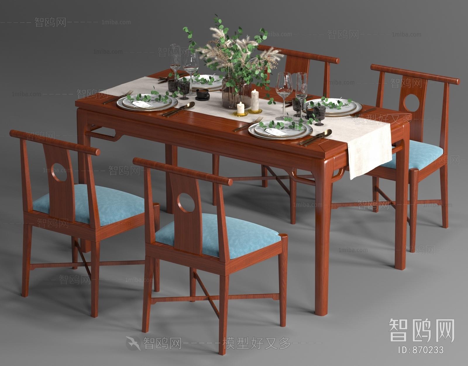 New Chinese Style Dining Table And Chairs