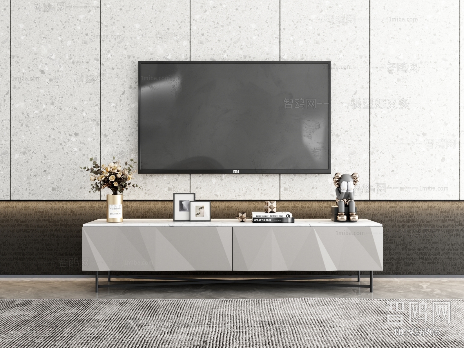 Modern TV Cabinet