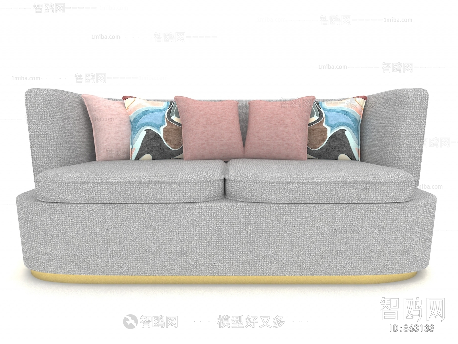 Modern A Sofa For Two