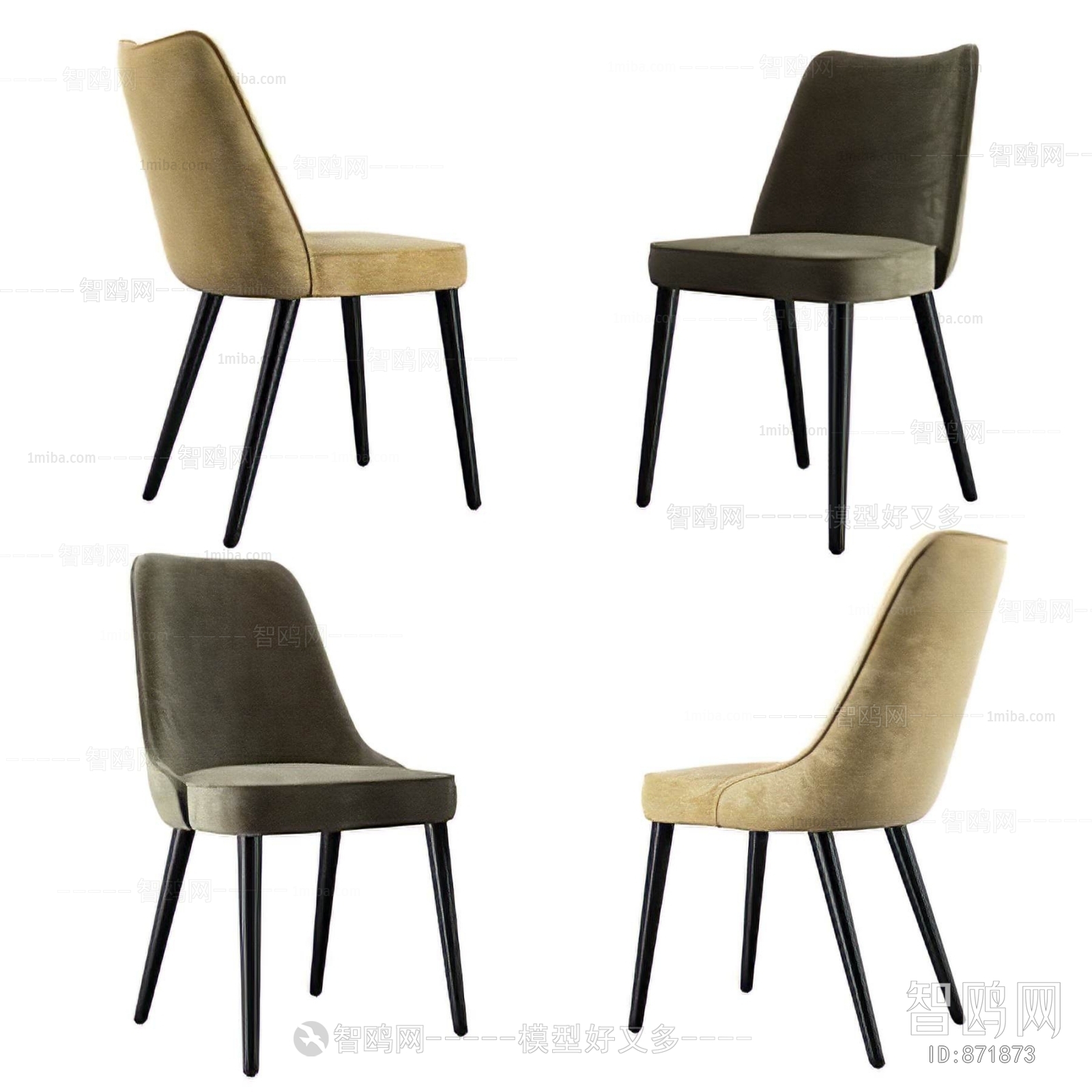 Modern Single Chair